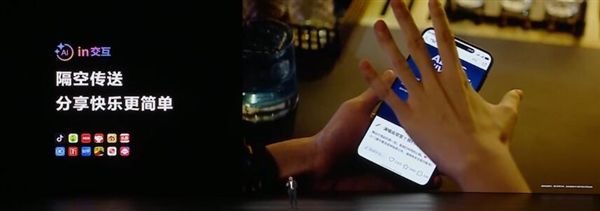 华为Mate 80系列首发！鸿蒙6正式发布：体验从未如此6