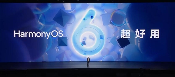 华为Mate 80系列首发！鸿蒙6正式发布：体验从未如此6