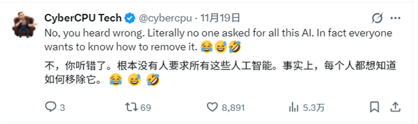 微软又“懂”了：称Windows用户渴望AI 反遭网友怒怼！