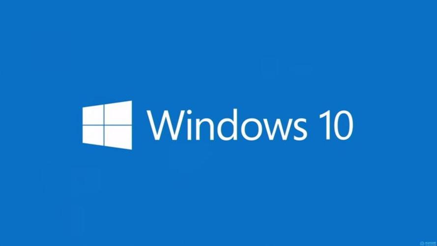 Win10 64位游戏版专用系统