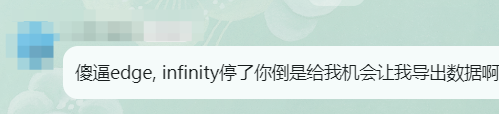 数百万用户天塌了!WeTab、Infinity V+等知名扩展被曝恶意劫持
