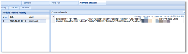 查看特定代码会中毒！火绒通报腾讯QQ NT 9.9.25.42744 Windows版漏洞