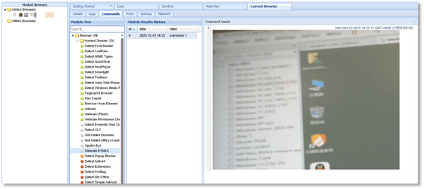查看特定代码会中毒！火绒通报腾讯QQ NT 9.9.25.42744 Windows版漏洞
