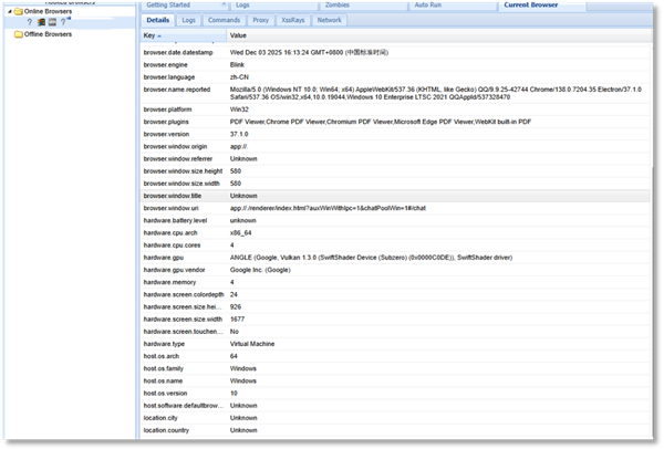 查看特定代码会中毒！火绒通报腾讯QQ NT 9.9.25.42744 Windows版漏洞