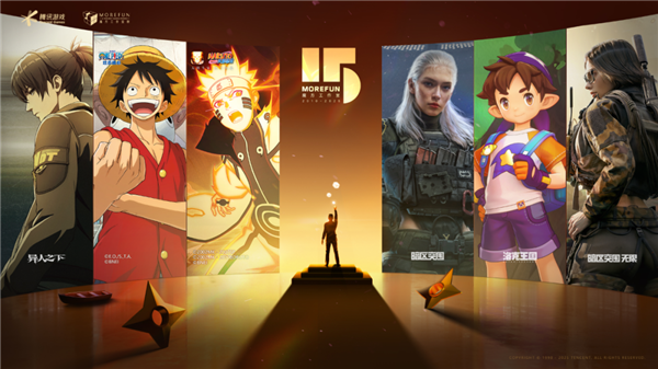 从QQ宠物到暗区 魔方正在成为下一代人的回忆杀