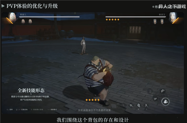 从QQ宠物到暗区 魔方正在成为下一代人的回忆杀