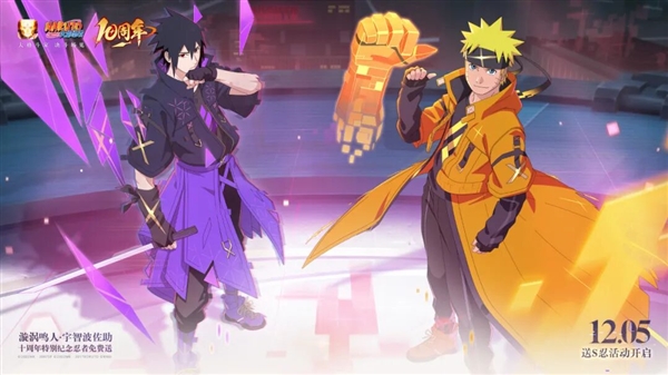 从QQ宠物到暗区 魔方正在成为下一代人的回忆杀