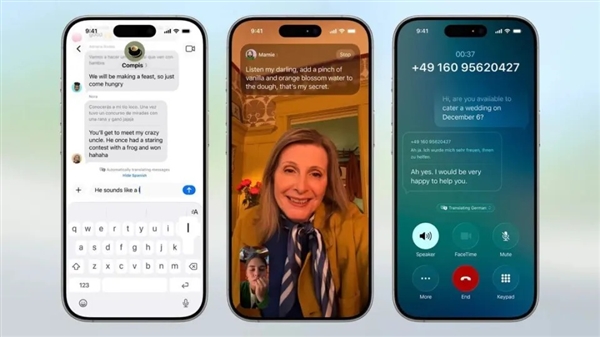 WWDC 2026前瞻:iOS 27重磅曝光 iPhone 18首发
