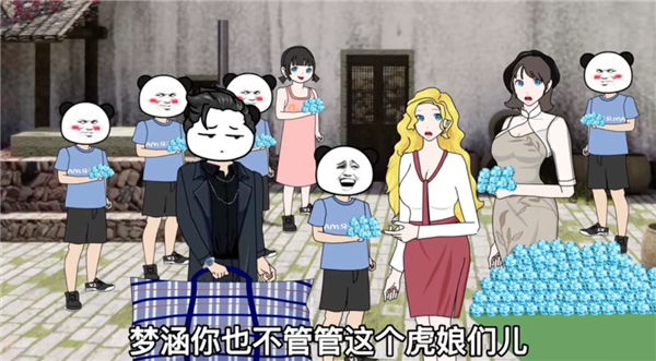 男频爽文 正在批量制造新的电子榨菜