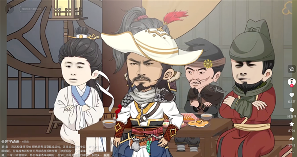 男频爽文 正在批量制造新的电子榨菜