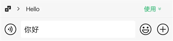 原来微信长按2秒钟这么好用：很多人都不知道