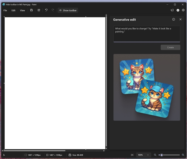 Windows 11画图终于可以隐藏工具栏！同时迎来全新AI功能
