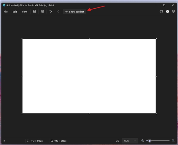 Windows 11画图终于可以隐藏工具栏！同时迎来全新AI功能
