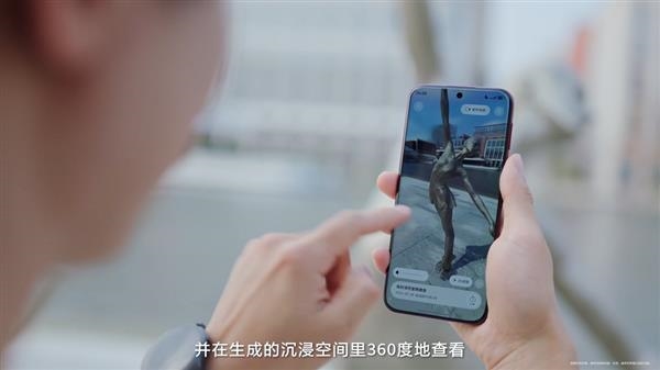 到手即巅峰！华为Pura 80到手即可升级鸿蒙6 解锁影像机皇新体验