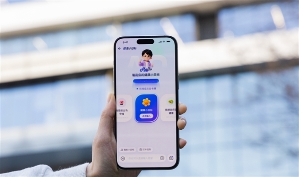 蚂蚁阿福官方声明：问答结果中没广告！网友直呼&ldquo;放心了&rdquo;