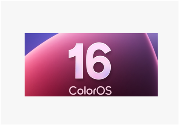 快科技2025年度评奖：手机系统软件篇