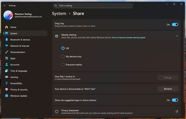 微软良心了！将允许用户在Windows 11中看到更少广告