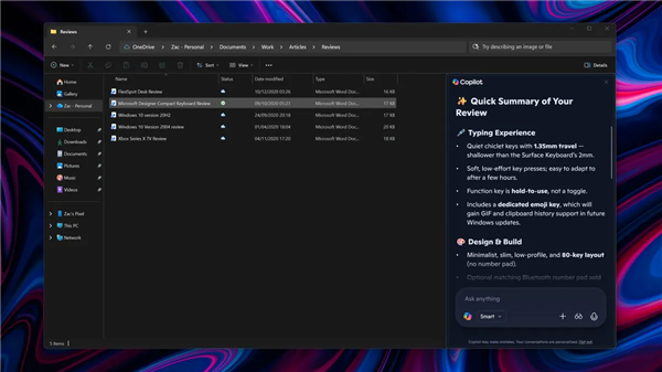 微软往Win11文件管理器塞进更多AI功能！用户意见根本不重要