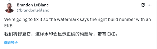 影响用户多年的Windows Bug:微软终于要修复了!