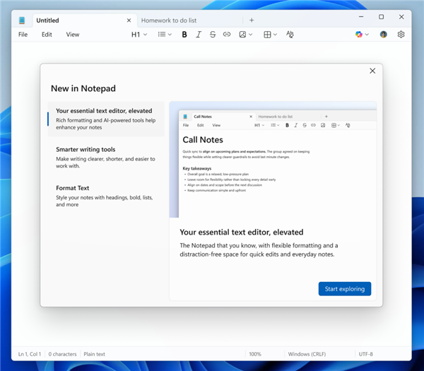 微软Windows记事本、画图齐更新！更多Markdown格式工具、更多AI功能