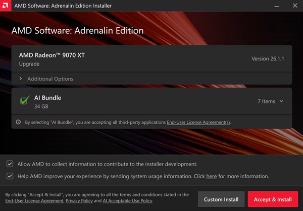 AMD 26.1.1版驱动发布：带来全新套件AI Bundle！支持锐龙AI 400系列