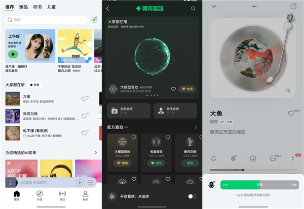 毛坯房变精装修!鸿蒙应用这一年到底经历了什么:带你们来感受下