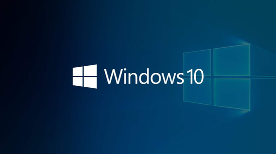 Windows10 64位家庭中文版