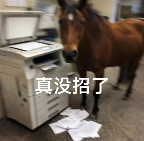 AI提高了我的生产力 但我更累了