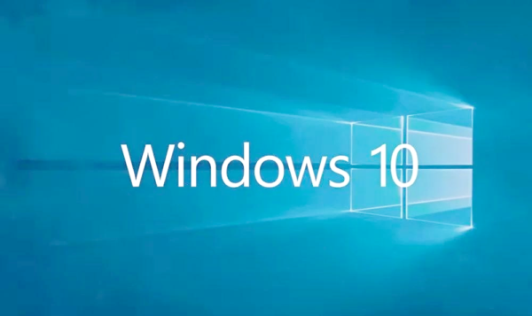 Win10专业版 永久激活版