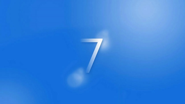 Win7 64位 最新稳定版