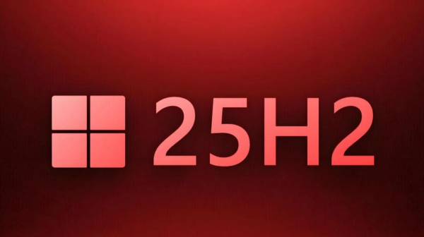 Windows11 25H2 最新专业正式版