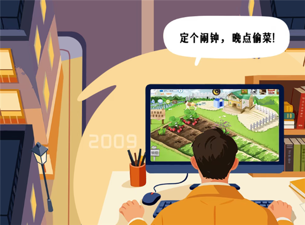 腾讯QQ诞生27周年！记得你是哪一年注册的吗