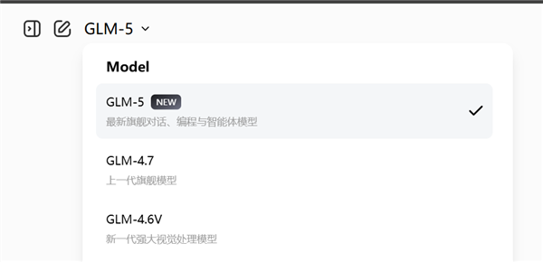 国产AI大模型杀疯了：不止DS 智谱GLM-5、Minimax 2.5双双发布
