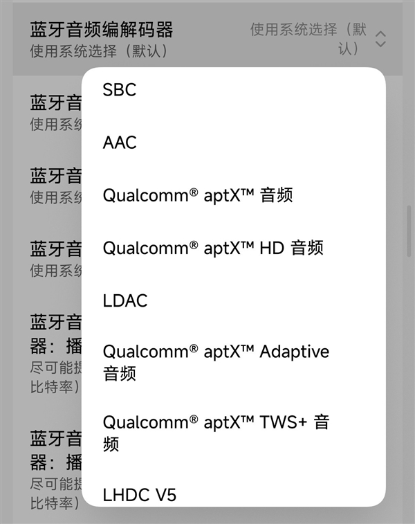 手机开发者模式怎么开启 开启后普通用户能做什么：一文看明白