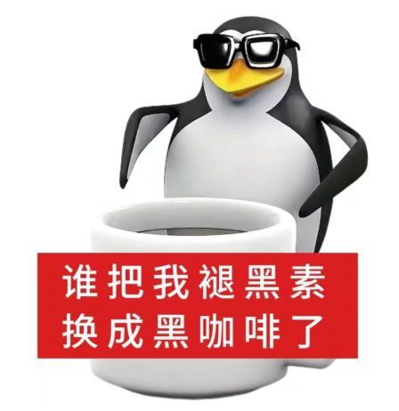 健康福火了 但蚂蚁想做的不只是发福卡