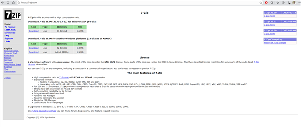 7-zip.com不是官方网站!大量受害者沦为“僵尸”