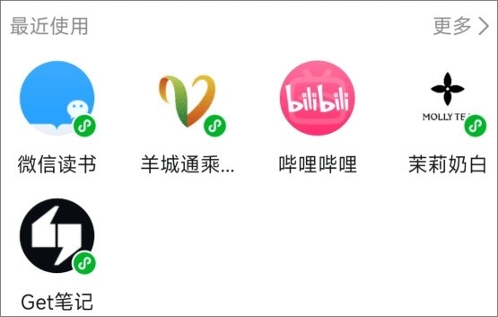 藏着你无数黑历史的QQ 早就不止聊天和说说了