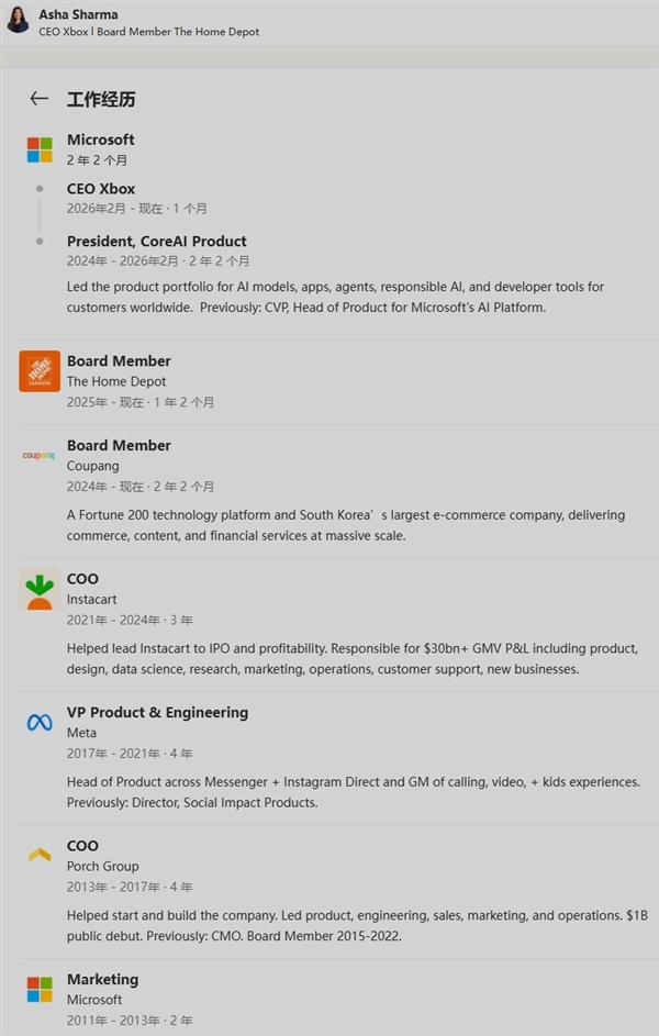 印度老乡是否玩游戏并不重要