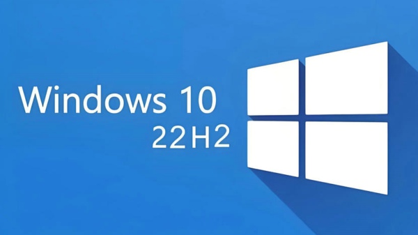 Win10 22H2 64位 专业版