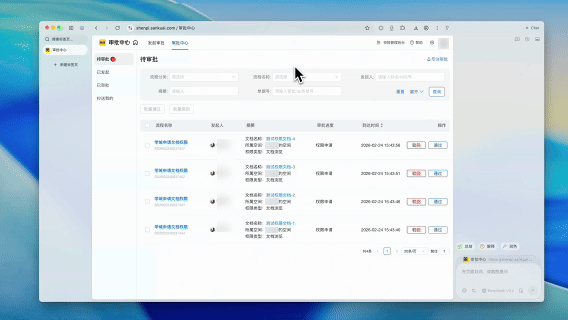 美团团队新作!光年之外发布AI浏览器Tabbit:浏览器变身智能助手