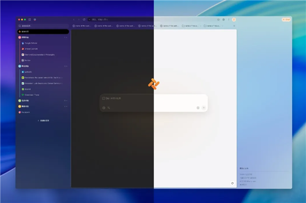 顶尖模型免费用 国产AI浏览器Tabbit发布:工作交给它 时间给自己
