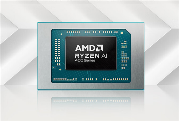 华硕灵耀16 Air 2026:1.5kg AI超轻薄本藏锐龙AI 9 开工季高效办公无压力