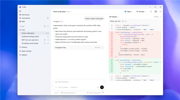 普通程序员要失业了！Codex登陆Windows系统：小白也能一句话编程