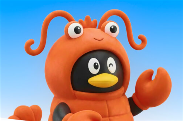 不用复杂操作！QQ上线OpenClaw 人人都能养&ldquo;小龙虾&rdquo;