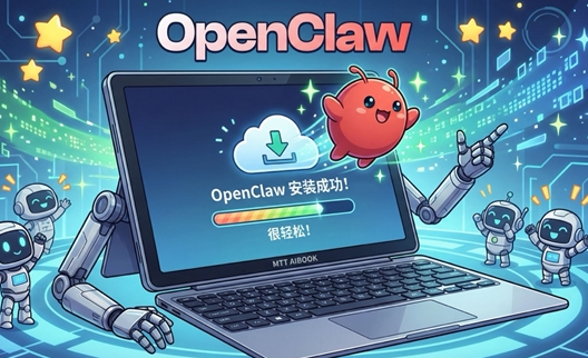 切勿盲目跟风！有人因OpenClaw失控花费上万元