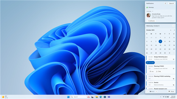 微软又鸽了！Windows 11任务栏日历日程跳票：用户还得等多久