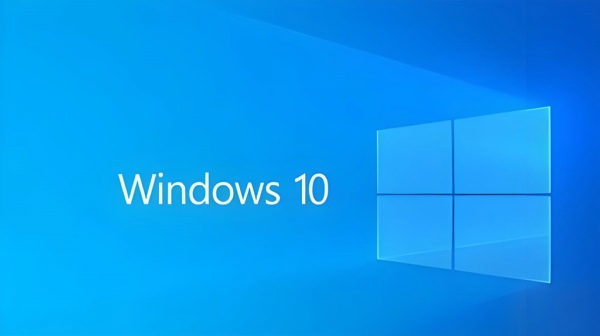 Windows10 64位 精简版镜像