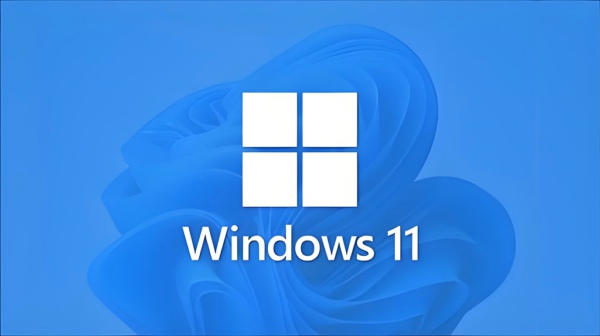 Windows11 25H2 64位 精简纯净版
