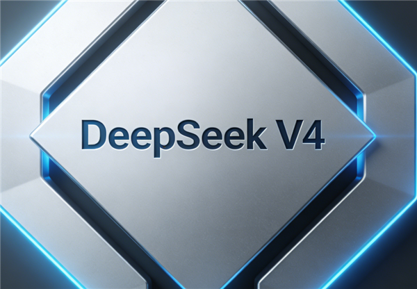 国产万亿参数大模型再次爆发 但还不是DeepSeek V4