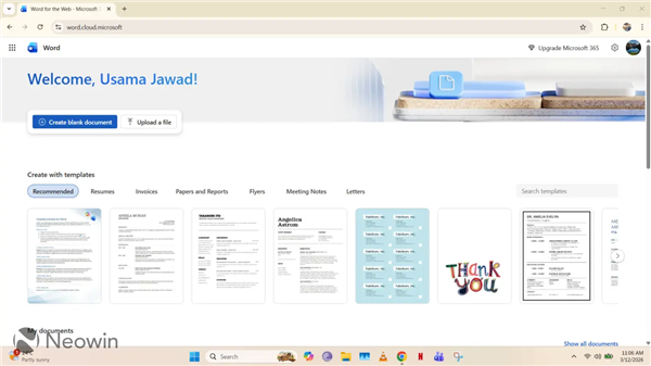 微软终于开窍！修复Word/Excel网页版超低级缺陷：体验大提升